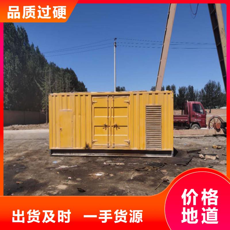 WP10D200E201柴油發(fā)動機_常年生產(chǎn)