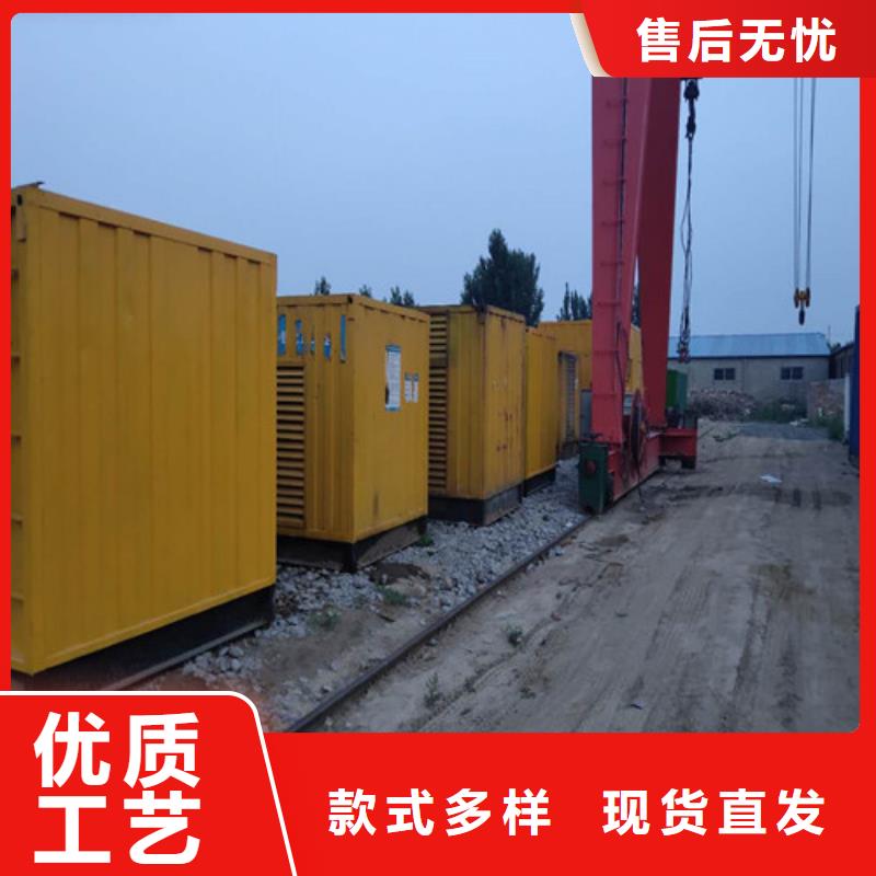 海光動(dòng)力BF6L913柴油發(fā)電機(jī)-海光動(dòng)力BF6L913柴油發(fā)電機(jī)實(shí)體廠家