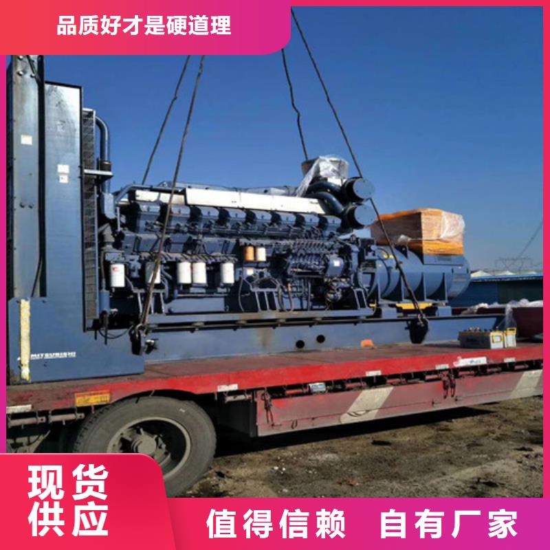 海光動(dòng)力F4L912T柴油機(jī)品質(zhì)高于同行