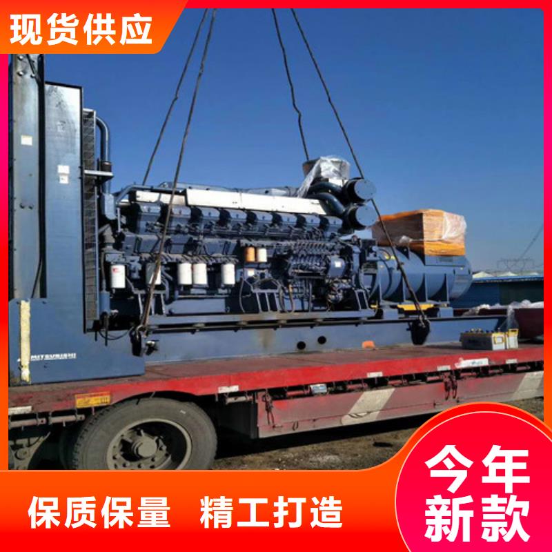 海光動(dòng)力F4L912T柴油機(jī)、海光動(dòng)力F4L912T柴油機(jī)廠家現(xiàn)貨