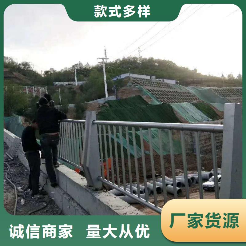 48,【鍍鋅波形護欄】源頭工廠量大優惠