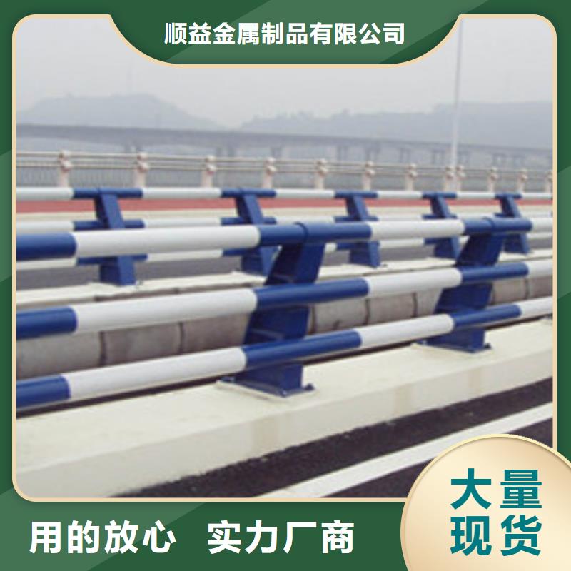 412桥梁护栏严选材质