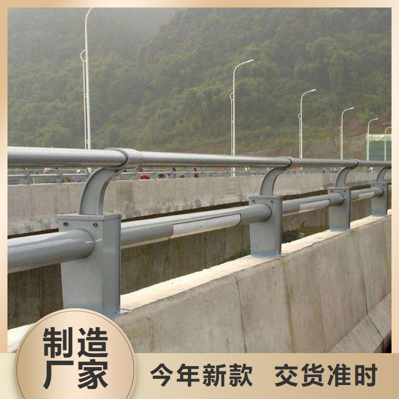 412道路隔离栏为您精心挑选