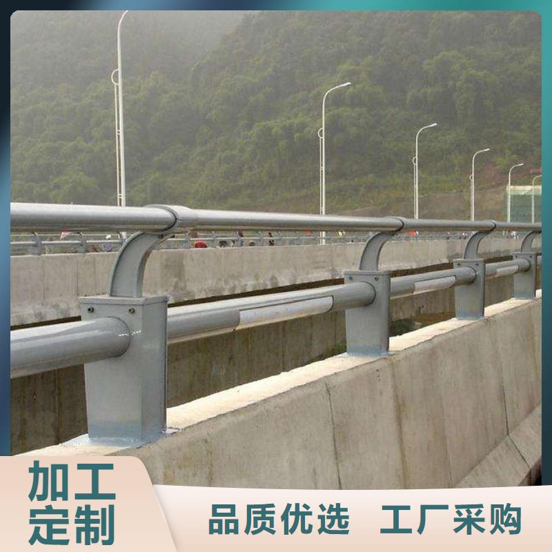 412桥梁护栏严选材质