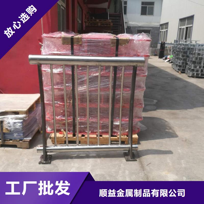 414不銹鋼碳素復合管細節之處更加用心