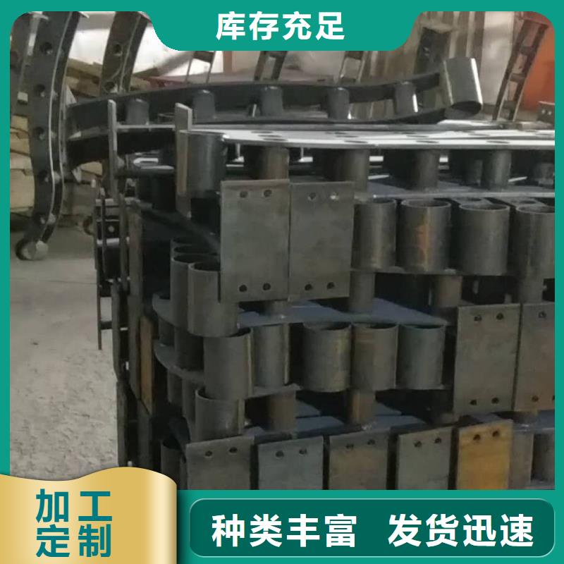 414不銹鋼碳素復合管專心專注專業