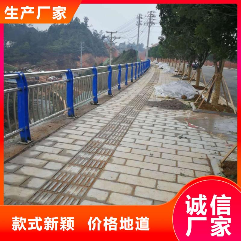 【414【道路護欄】嚴格把關質量放心】