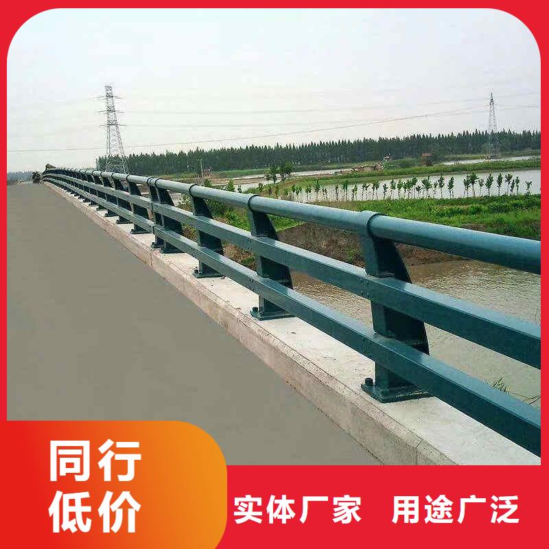 【不銹鋼內襯碳素復合管河道護欄出廠嚴格質檢】