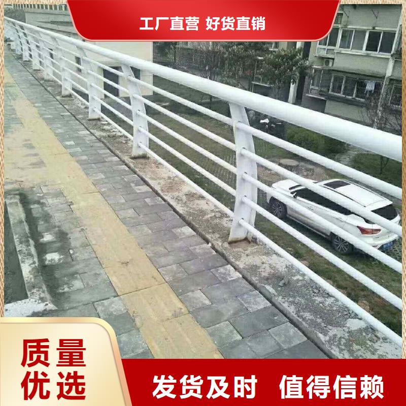 不銹鋼內襯碳素復合管【道路護欄】質量無憂