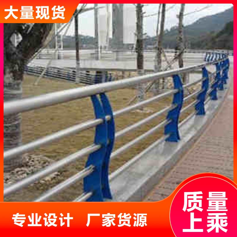 不锈钢内衬碳素复合管桥梁护栏长期供应