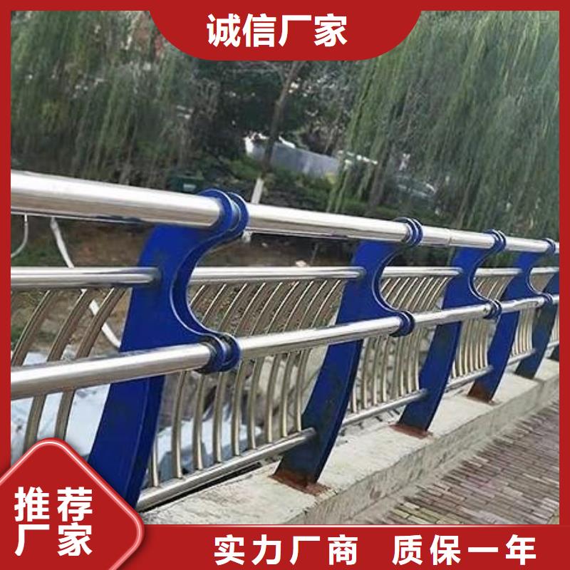 碳素钢不锈钢复合管栏杆城市景观防护栏质量好