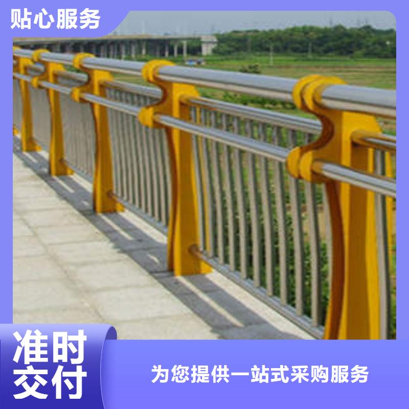 碳素钢不锈钢复合管栏杆-不锈钢碳素复合管按需定做