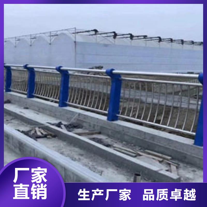 【碳素钢不锈钢复合管栏杆_道路隔离栏款式多样】