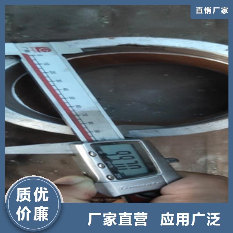 （江泰）10crmo910无缝钢管型号齐全