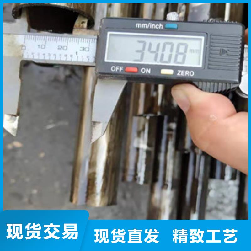 （江泰）35crmo无缝钢管铸造金品