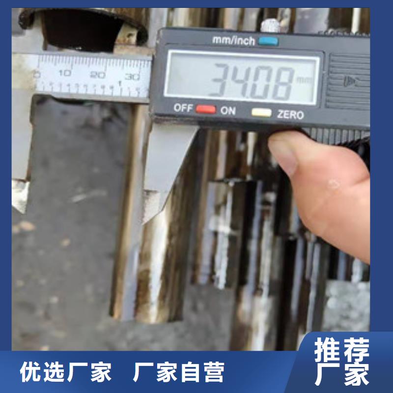 质量可靠的（江泰）1cr5mo无缝钢管批发商