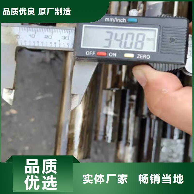 價格低的（江泰）15crmog無縫鋼管現貨廠家