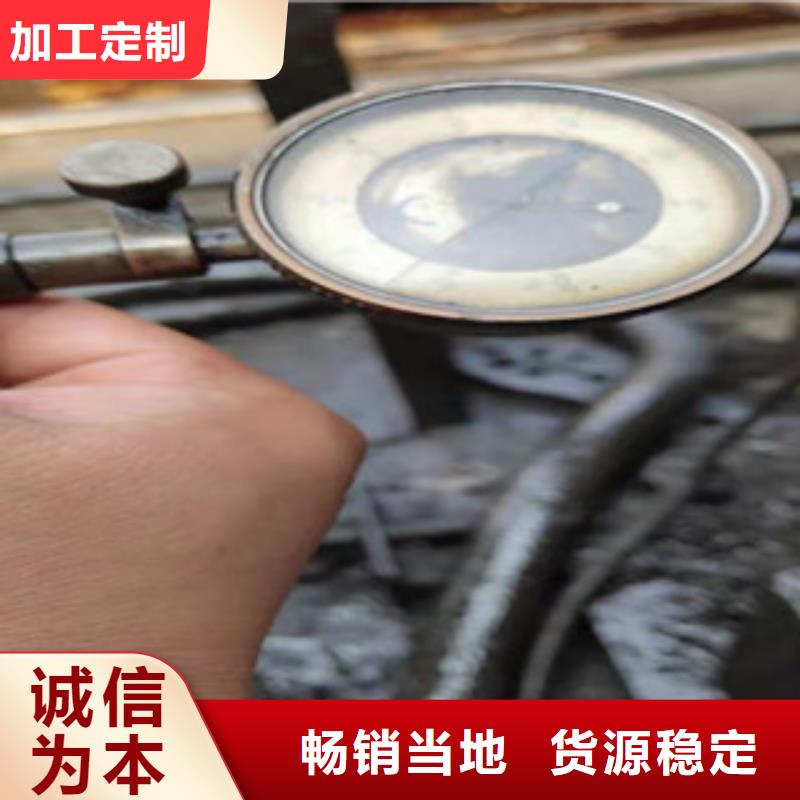 （江泰）20#无缝方管免费邮寄样品