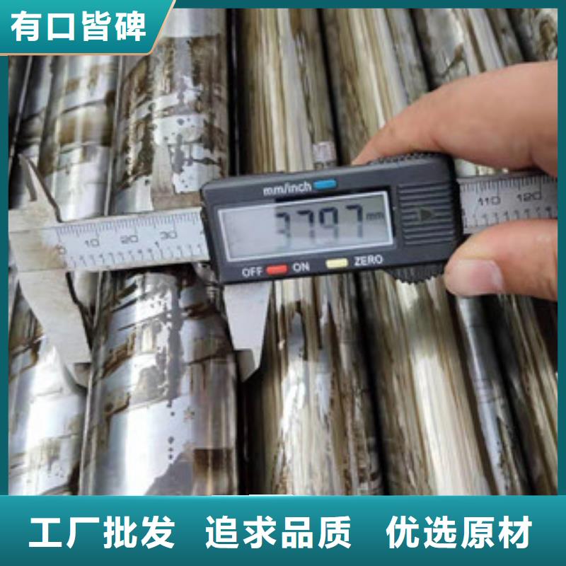 生產(chǎn)(江泰)1cr5mo無縫鋼管_精選廠家