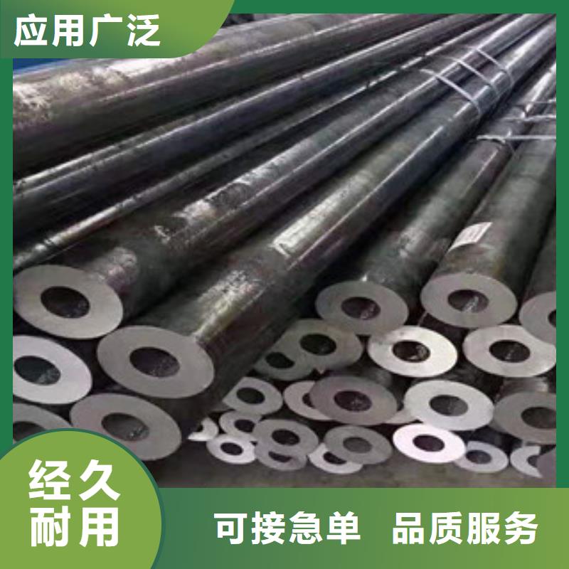 (江泰)P22无缝钢管优质品牌