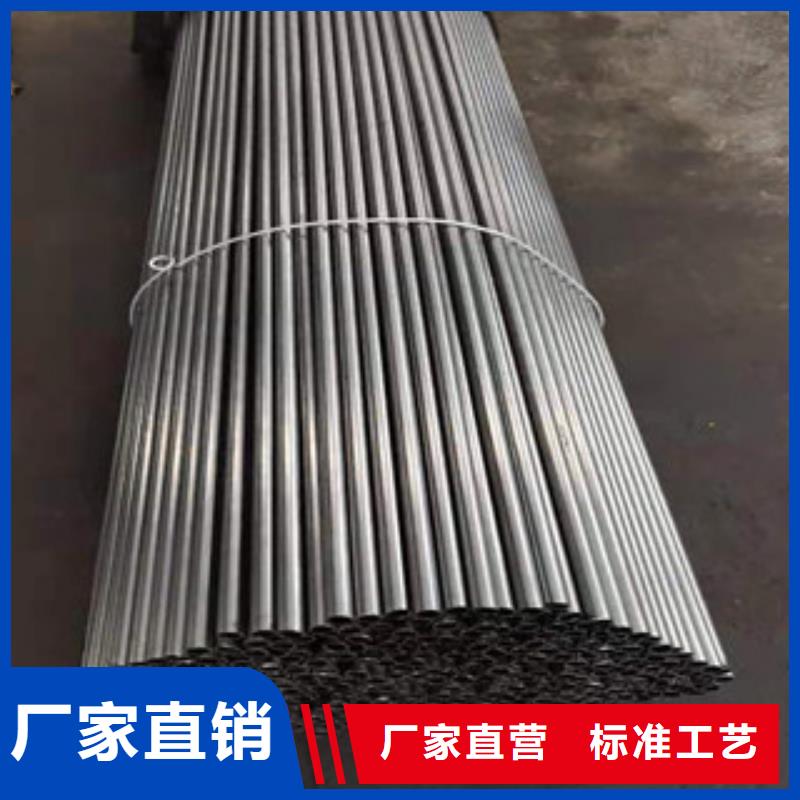 购买（江泰）P11无缝钢管认准江泰钢材有限公司