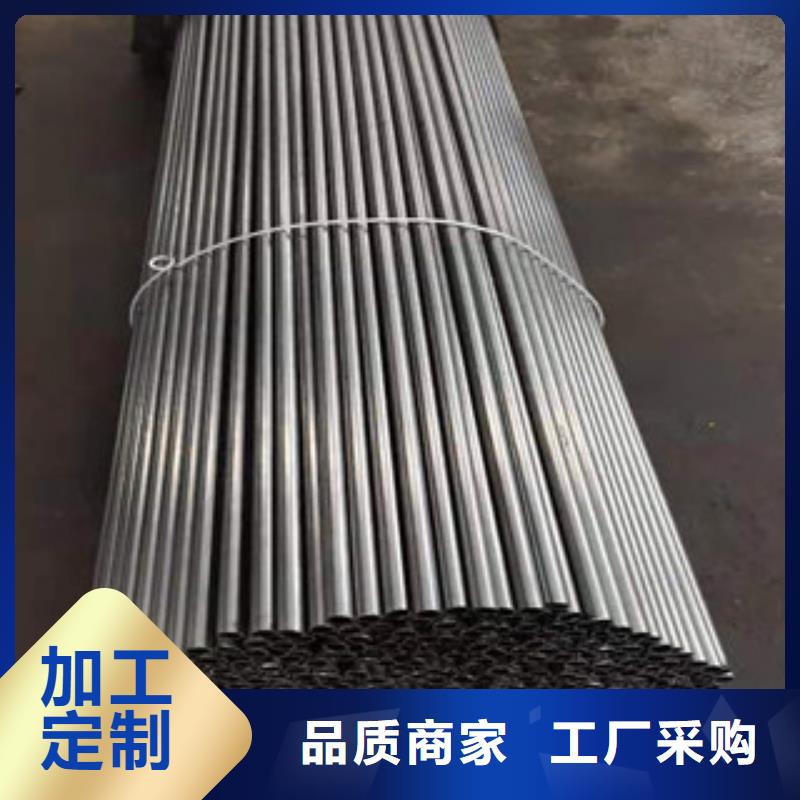 用心做品质江泰钢材有限公司Gcr15轴承精密钢管-Gcr15轴承精密钢管供应商