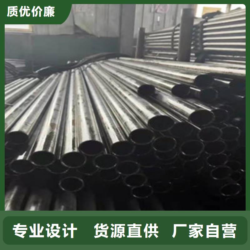 咨询江泰钢材有限公司有现货的40cr精密钢管供应商