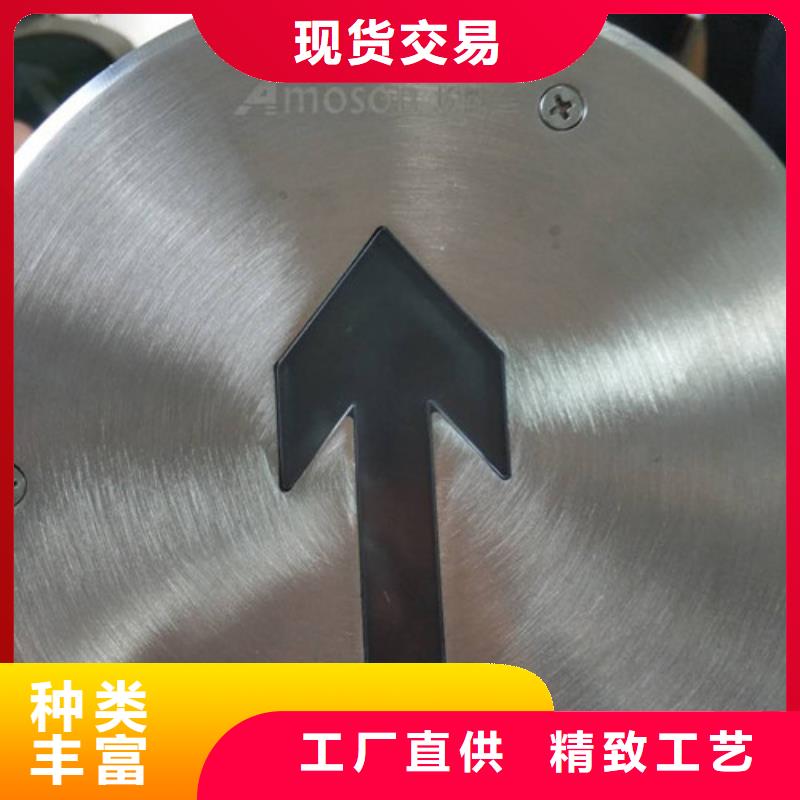 多功能厨具激光打标机近期行情应用范围广泛