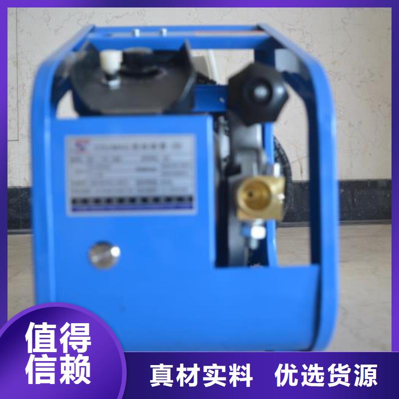 激光补焊机出厂价格专业生产品质保证