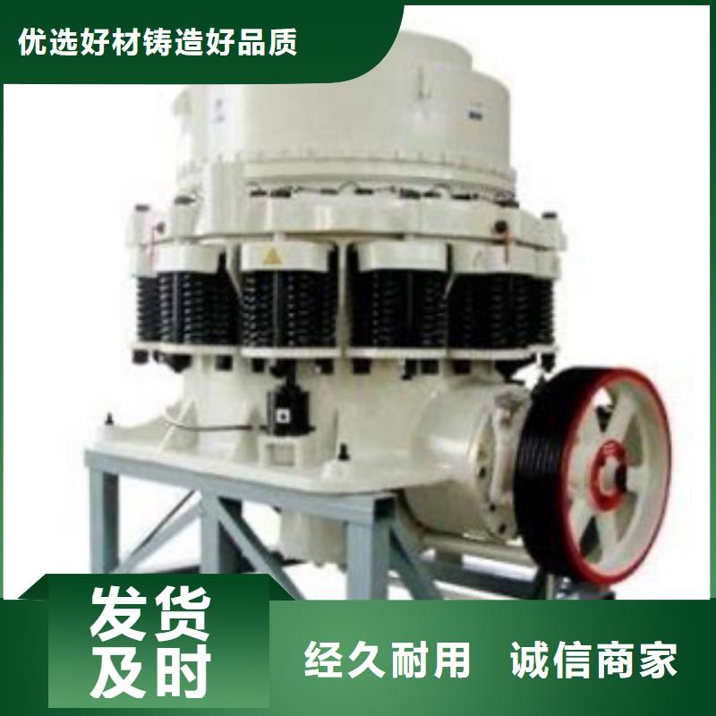 破碎機制砂機當地廠家值得信賴