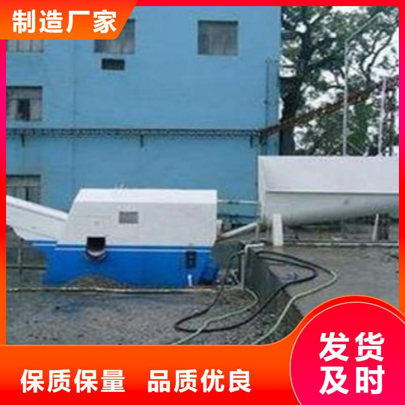 砂石分離機【制砂機】真正的源頭廠家