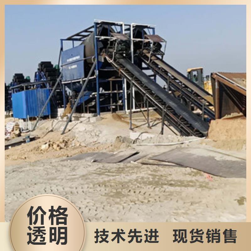 海砂淡化机械制砂机专注生产N年