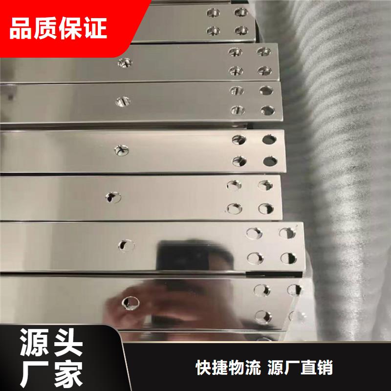 紫銅排【紫銅管】選擇我們沒錯