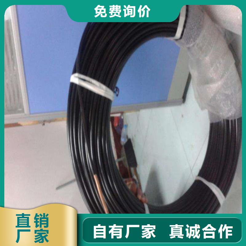 【紫銅管】銅絞線市場行情