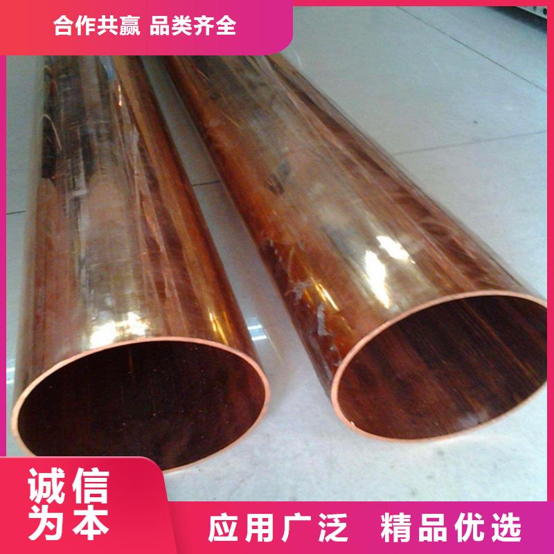 紫铜管铜绞线大厂生产品质