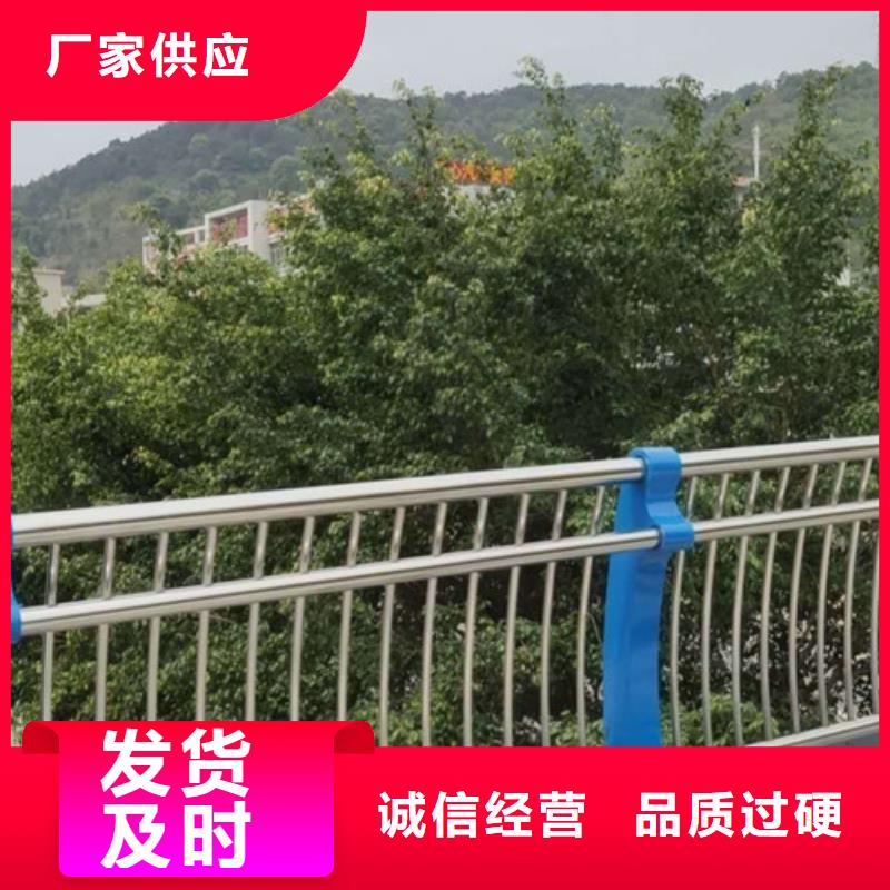 防撞護欄【景觀護欄】種類豐富