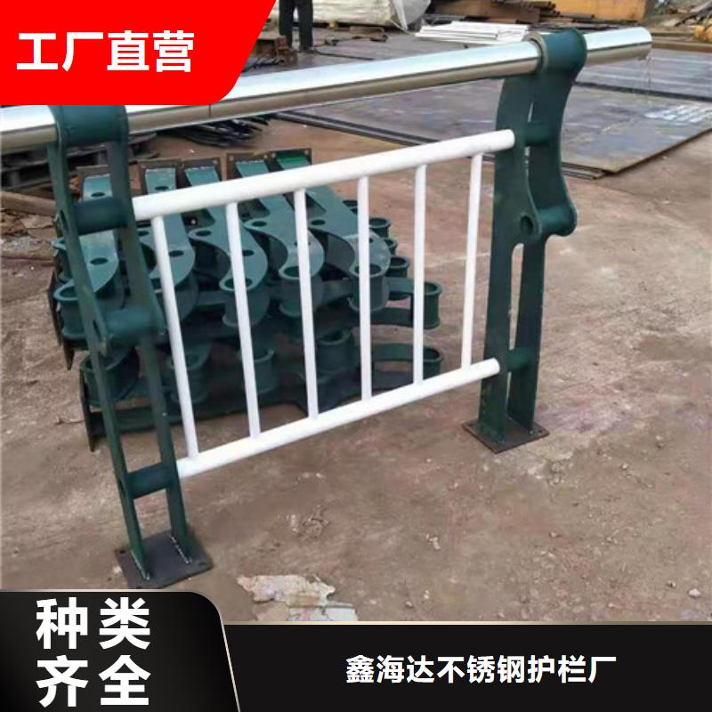 【防撞護欄國道抗沖擊圍欄工程施工案例】