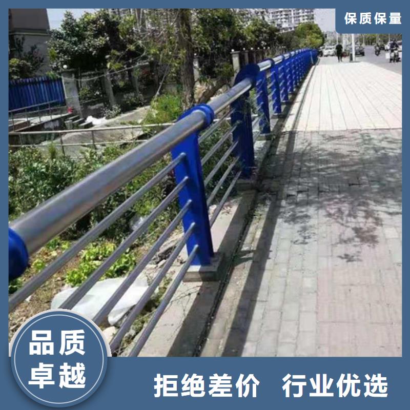 防撞護欄_【不銹鋼鋼索護欄】工廠價格