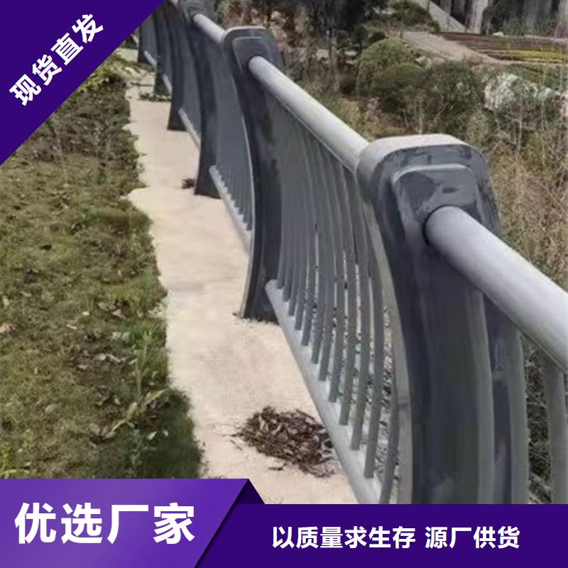 防撞護欄,【波形護欄】現貨齊全售后無憂