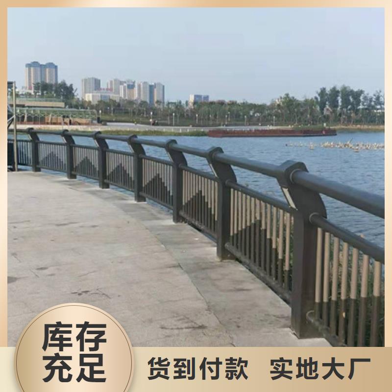 防撞护栏防撞栏杆多种场景适用