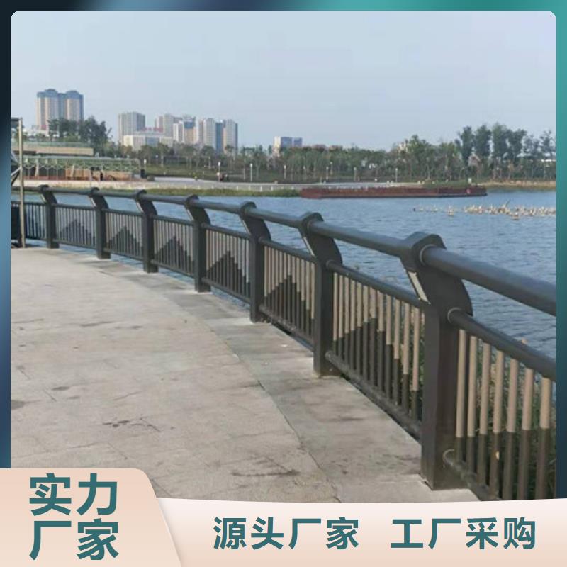 防撞護(hù)欄-【防撞護(hù)欄】海量貨源