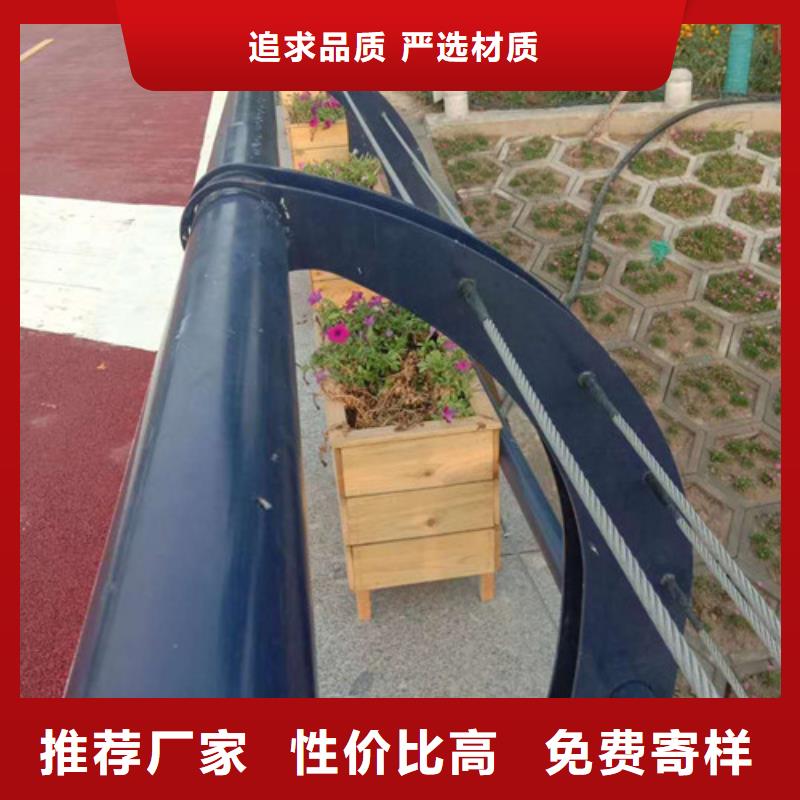 橋梁護欄【道路護欄】源廠供貨