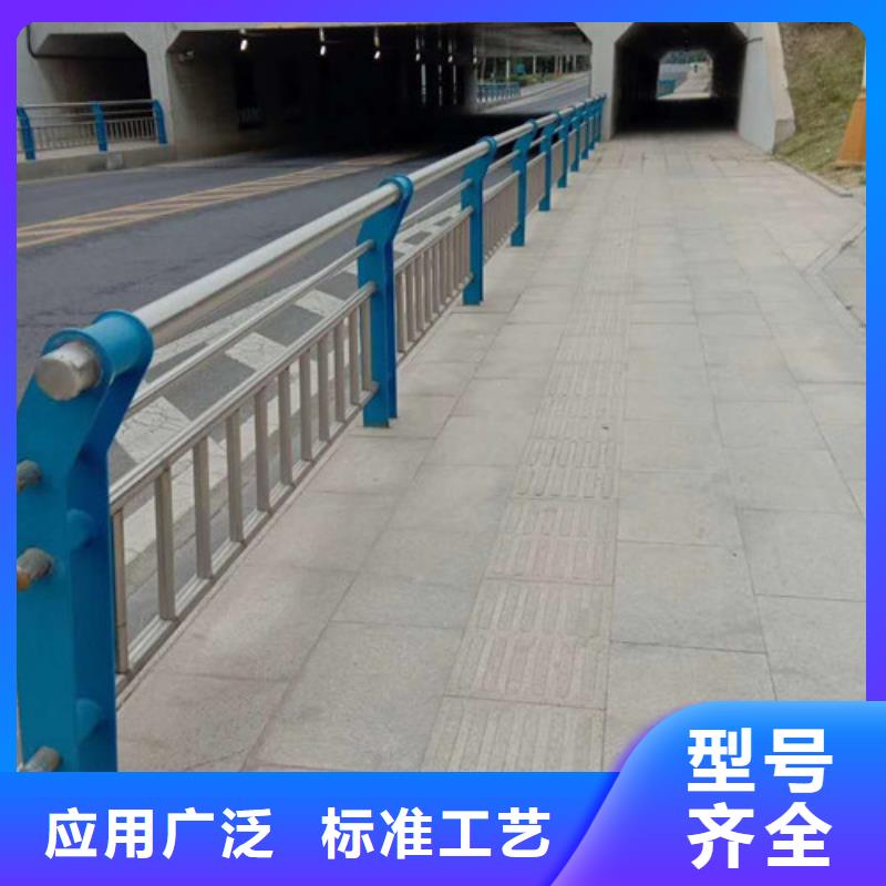 【橋梁護(hù)欄道路護(hù)欄精選好貨】