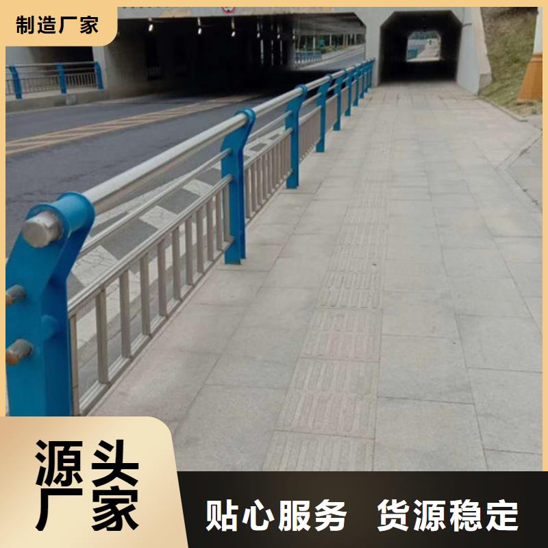 橋梁護欄_道路護欄您想要的我們都有