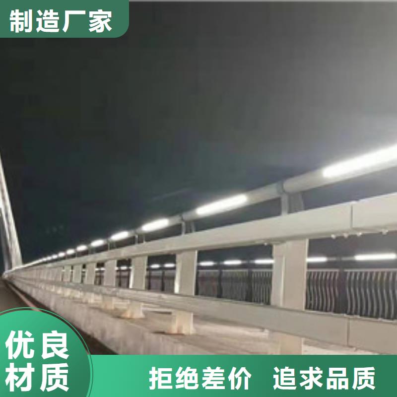 橋梁護欄_道路護欄您想要的我們都有