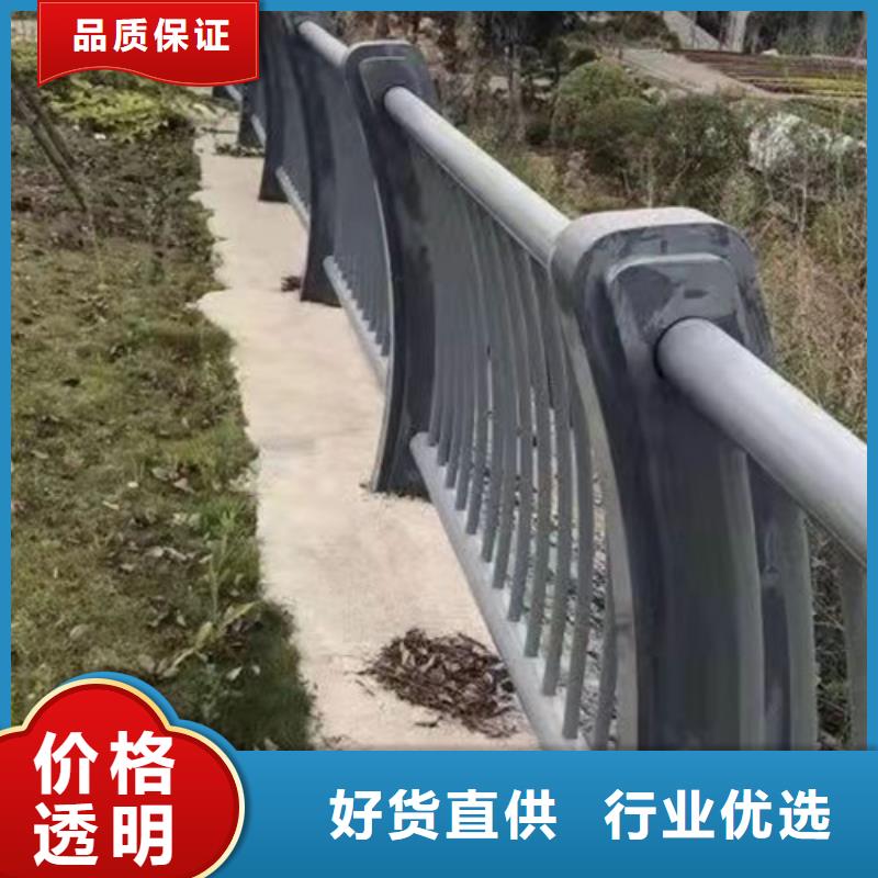 【橋梁護欄】防撞護欄工藝成熟