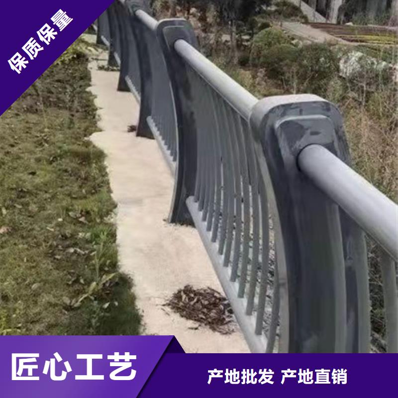 橋梁護欄【防撞欄桿】同行低價