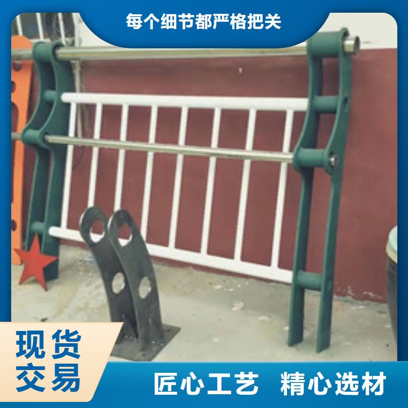 【橋梁護欄】防撞護欄工藝成熟