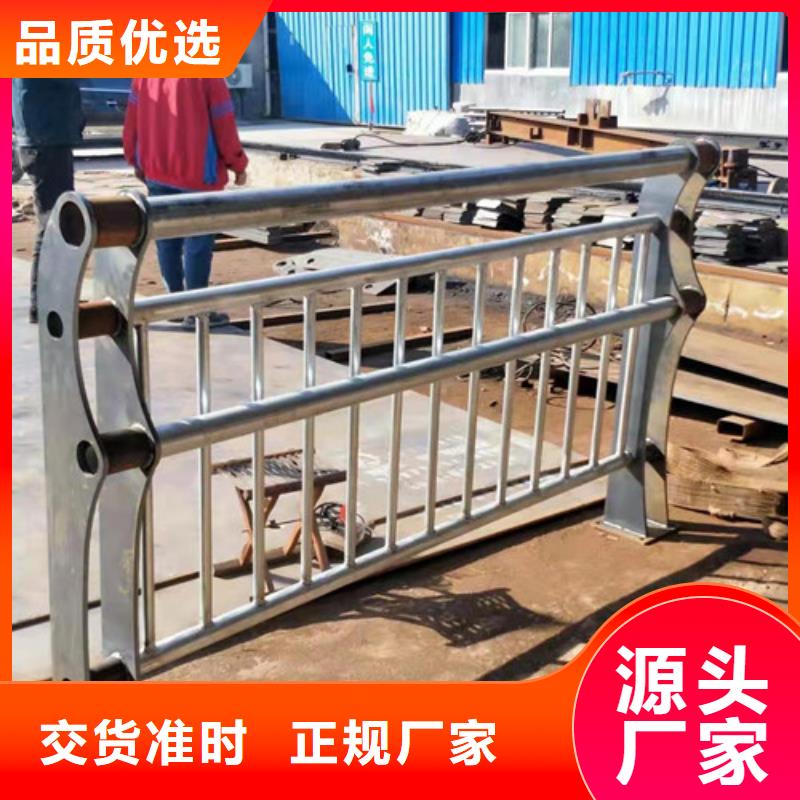 【桥梁护栏】不锈钢钢索护栏工厂现货供应