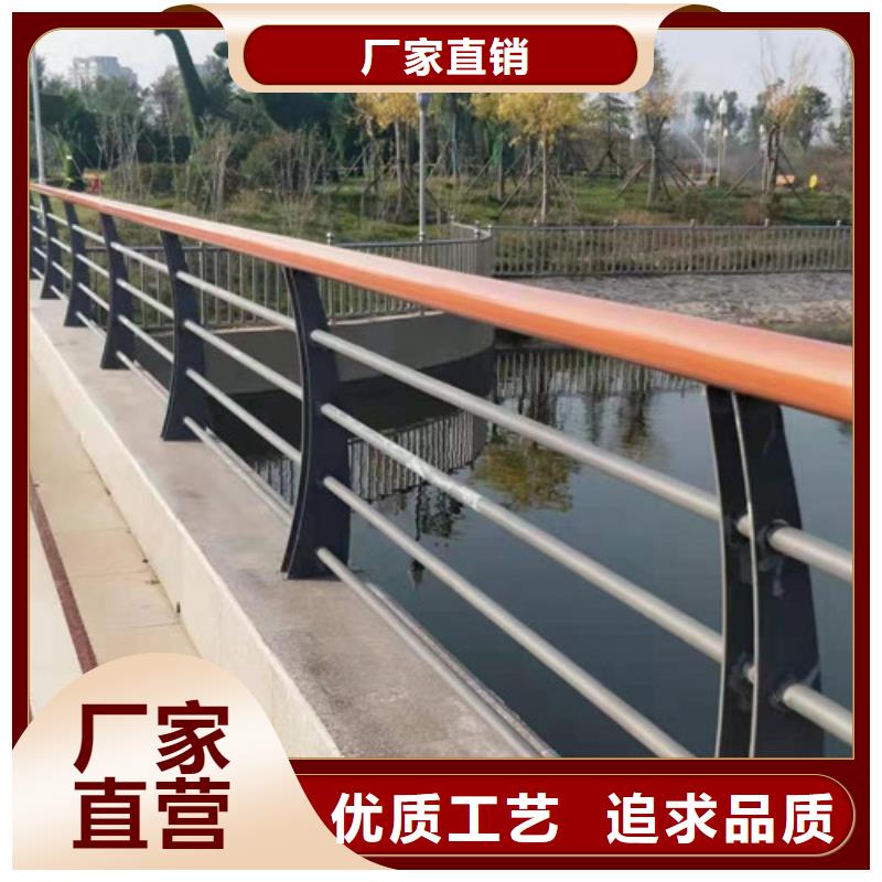桥梁护栏防撞护栏品质可靠